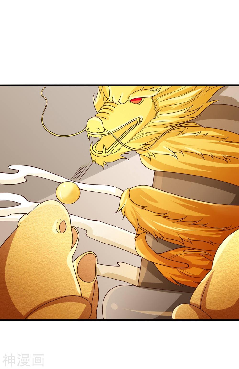 Manga-lc-com อ่านมังงะ อ่านการ์ตูน ออนไลน์ ฟรี Why I Have Fairy Daugther! ตอนที่ 1 2 3 4 5 6 7 8 9 10 11 12 13 14 ฟรี ไม่มีโฆษณา Manga-lc - อ่าน มังงะ อ่าน การ์ตูน ออนไลน์ อ่านมังงะ ฟรี