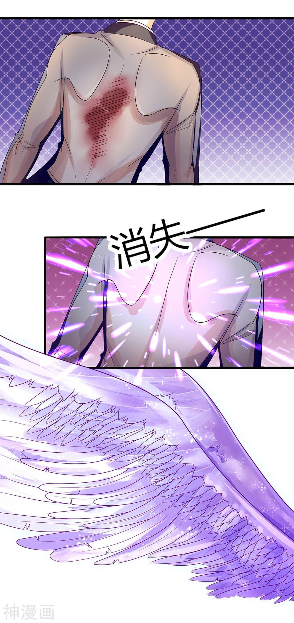 Manga-lc-com อ่านมังงะ อ่านการ์ตูน ออนไลน์ ฟรี Why I Have Fairy Daugther! ตอนที่ 1 2 3 4 5 6 7 8 9 10 11 12 13 14 ฟรี ไม่มีโฆษณา Manga-lc - อ่าน มังงะ อ่าน การ์ตูน ออนไลน์ อ่านมังงะ ฟรี