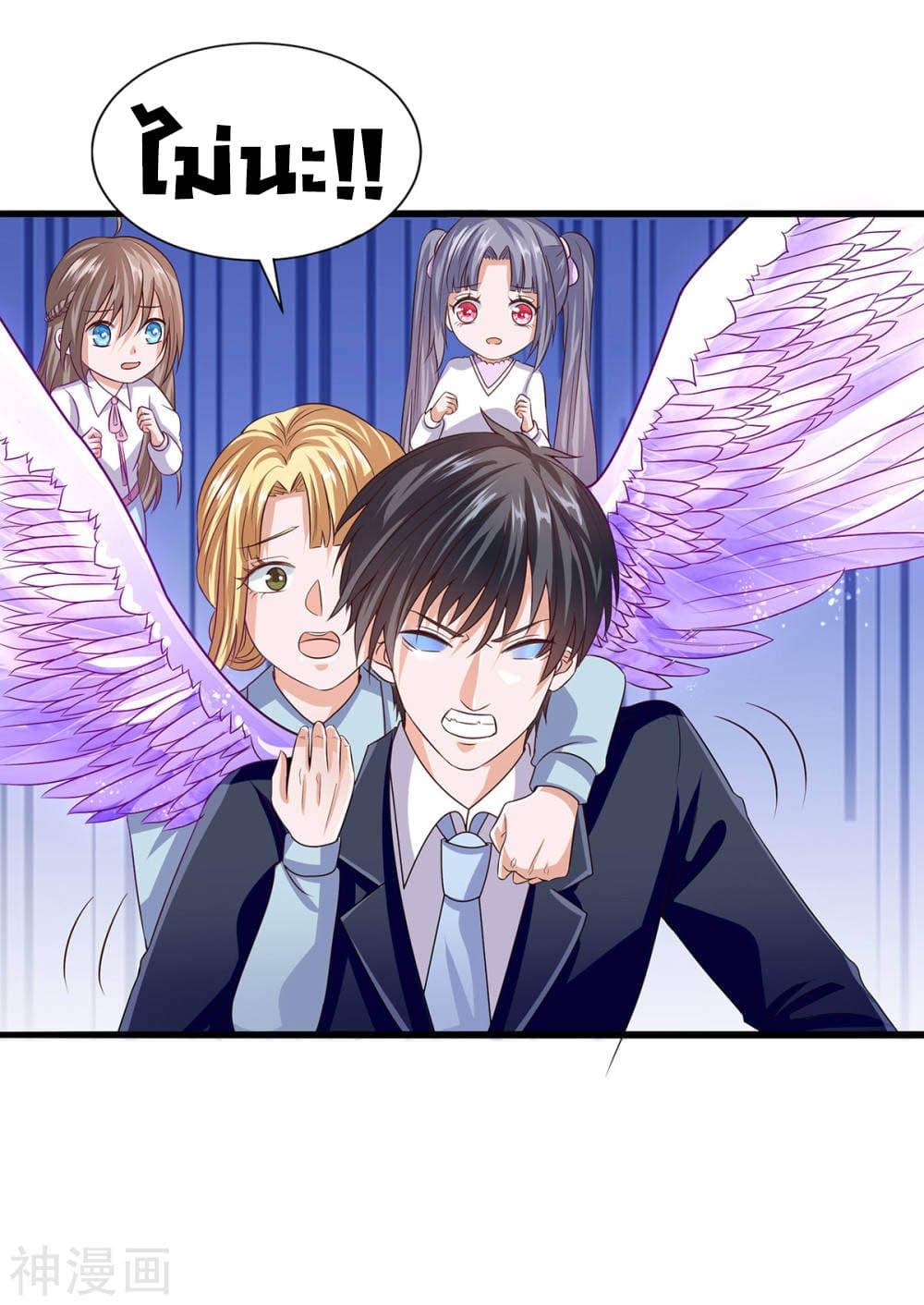 Manga-lc-com อ่านมังงะ อ่านการ์ตูน ออนไลน์ ฟรี Why I Have Fairy Daugther! ตอนที่ 1 2 3 4 5 6 7 8 9 10 11 12 13 14 ฟรี ไม่มีโฆษณา Manga-lc - อ่าน มังงะ อ่าน การ์ตูน ออนไลน์ อ่านมังงะ ฟรี