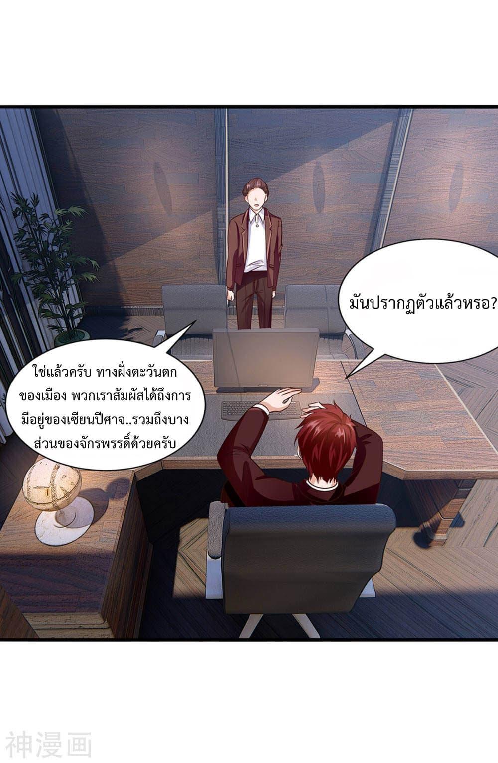 Manga-lc-com อ่านมังงะ อ่านการ์ตูน ออนไลน์ ฟรี Why I Have Fairy Daugther! ตอนที่ 1 2 3 4 5 6 7 8 9 10 11 12 13 14 ฟรี ไม่มีโฆษณา Manga-lc - อ่าน มังงะ อ่าน การ์ตูน ออนไลน์ อ่านมังงะ ฟรี