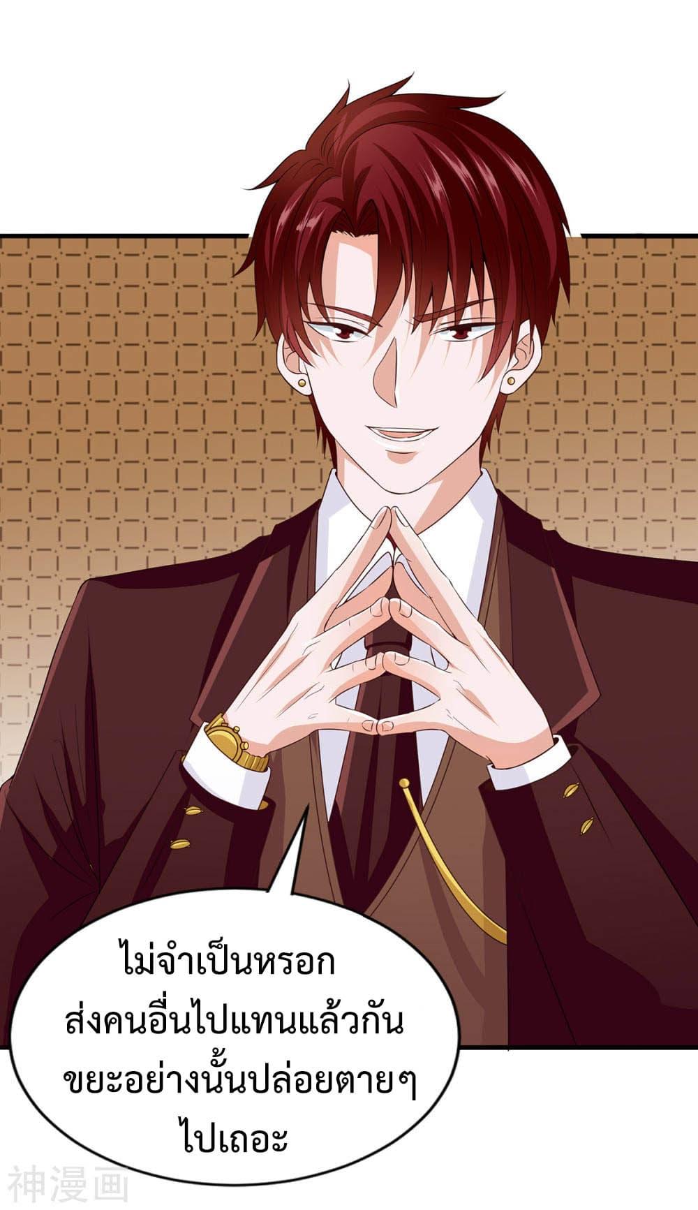 Manga-lc-com อ่านมังงะ อ่านการ์ตูน ออนไลน์ ฟรี Why I Have Fairy Daugther! ตอนที่ 1 2 3 4 5 6 7 8 9 10 11 12 13 14 ฟรี ไม่มีโฆษณา Manga-lc - อ่าน มังงะ อ่าน การ์ตูน ออนไลน์ อ่านมังงะ ฟรี