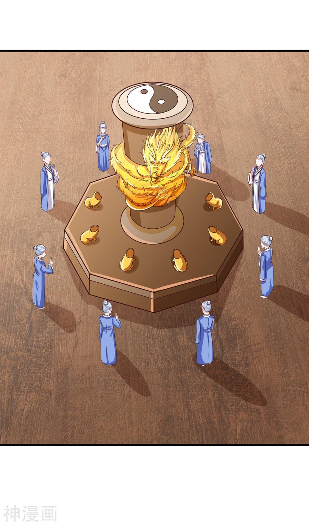 Manga-lc-com อ่านมังงะ อ่านการ์ตูน ออนไลน์ ฟรี Why I Have Fairy Daugther! ตอนที่ 1 2 3 4 5 6 7 8 9 10 11 12 13 14 ฟรี ไม่มีโฆษณา Manga-lc - อ่าน มังงะ อ่าน การ์ตูน ออนไลน์ อ่านมังงะ ฟรี