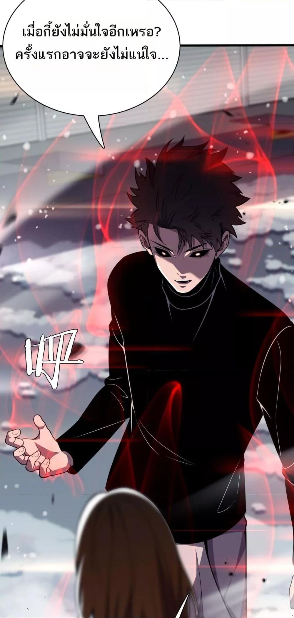 Manga-lc-com อ่านมังงะ อ่านการ์ตูน ออนไลน์ ฟรี Invasionofall ตอนที่ 1 2 3 4 5 6 7 8 9 10 11 12 13 14 ฟรี ไม่มีโฆษณา Manga-lc - อ่าน มังงะ อ่าน การ์ตูน ออนไลน์ อ่านมังงะ ฟรี