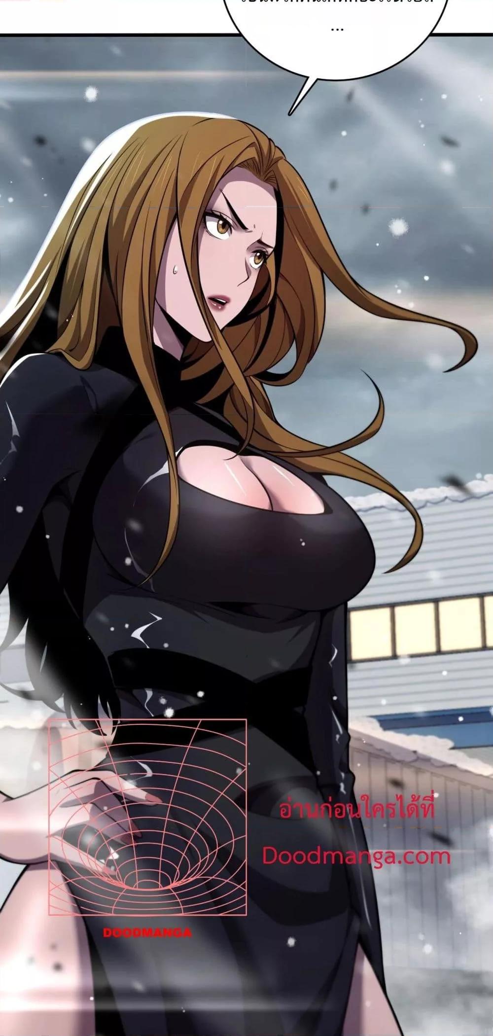 Manga-lc-com อ่านมังงะ อ่านการ์ตูน ออนไลน์ ฟรี Invasionofall ตอนที่ 1 2 3 4 5 6 7 8 9 10 11 12 13 14 ฟรี ไม่มีโฆษณา Manga-lc - อ่าน มังงะ อ่าน การ์ตูน ออนไลน์ อ่านมังงะ ฟรี