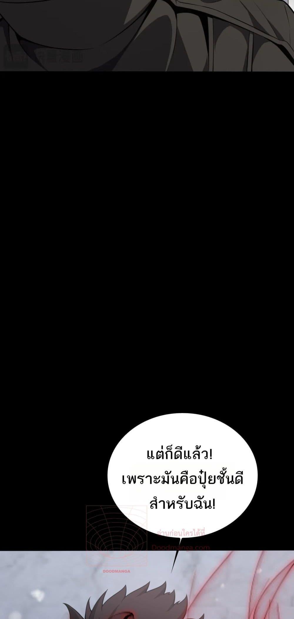 Manga-lc-com อ่านมังงะ อ่านการ์ตูน ออนไลน์ ฟรี Invasionofall ตอนที่ 1 2 3 4 5 6 7 8 9 10 11 12 13 14 ฟรี ไม่มีโฆษณา Manga-lc - อ่าน มังงะ อ่าน การ์ตูน ออนไลน์ อ่านมังงะ ฟรี