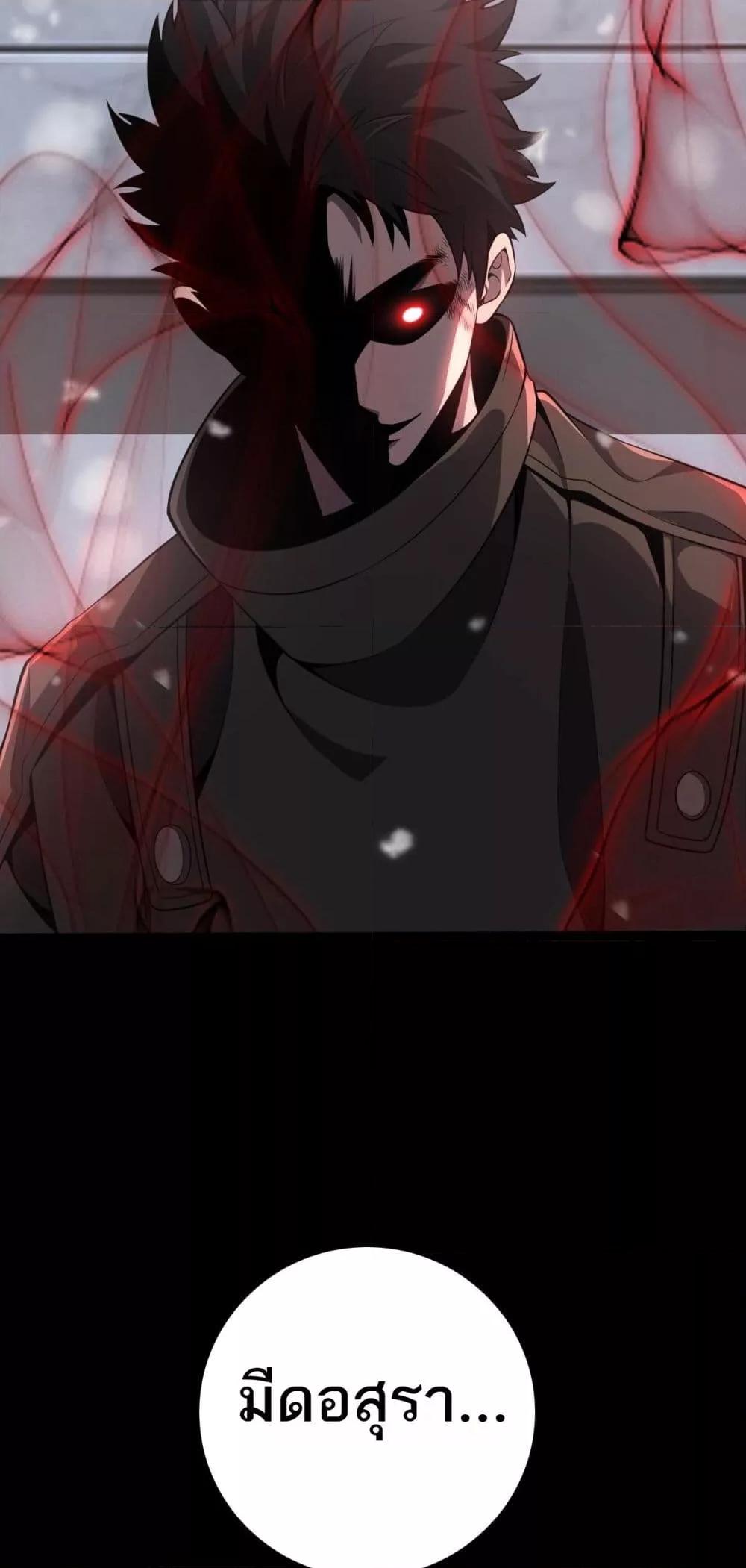 Manga-lc-com อ่านมังงะ อ่านการ์ตูน ออนไลน์ ฟรี Invasionofall ตอนที่ 1 2 3 4 5 6 7 8 9 10 11 12 13 14 ฟรี ไม่มีโฆษณา Manga-lc - อ่าน มังงะ อ่าน การ์ตูน ออนไลน์ อ่านมังงะ ฟรี