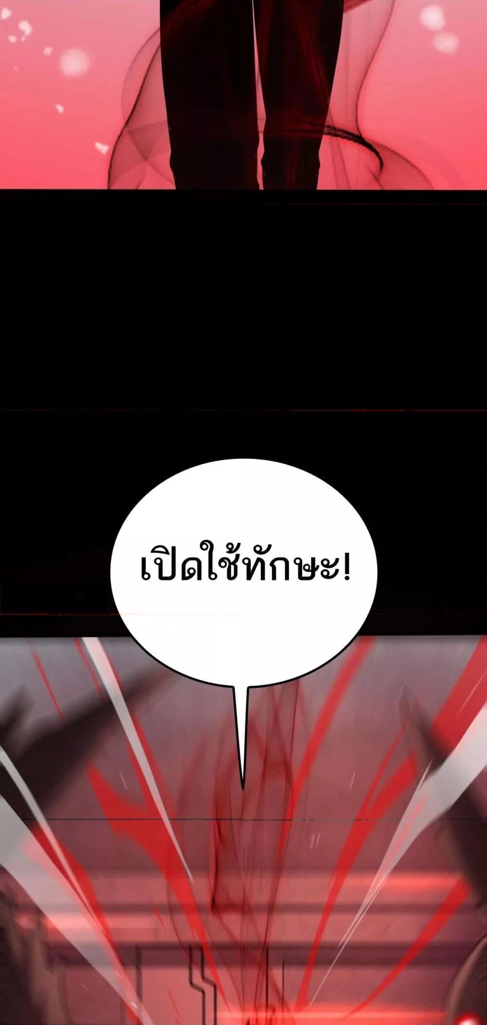Manga-lc-com อ่านมังงะ อ่านการ์ตูน ออนไลน์ ฟรี Invasionofall ตอนที่ 1 2 3 4 5 6 7 8 9 10 11 12 13 14 ฟรี ไม่มีโฆษณา Manga-lc - อ่าน มังงะ อ่าน การ์ตูน ออนไลน์ อ่านมังงะ ฟรี