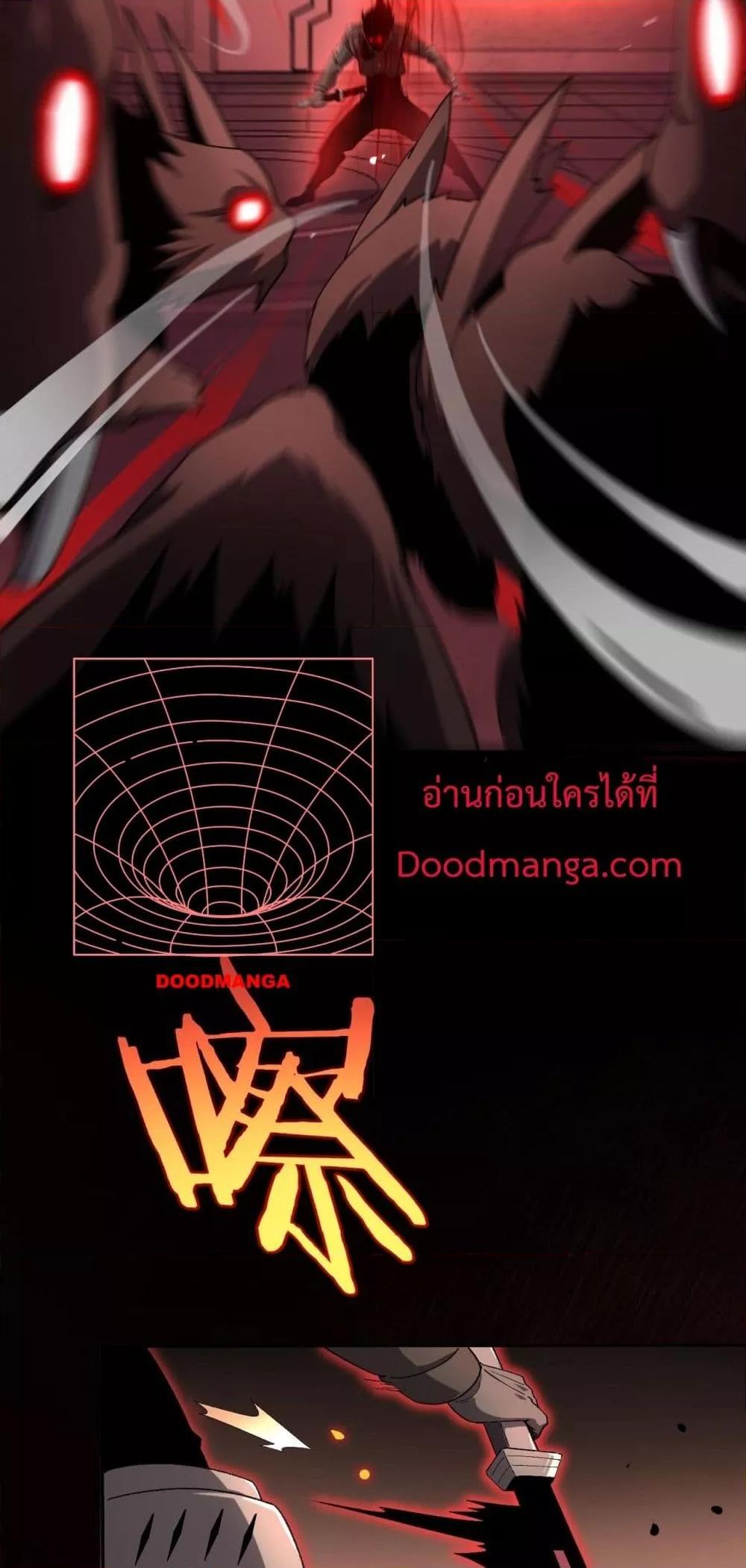 Manga-lc-com อ่านมังงะ อ่านการ์ตูน ออนไลน์ ฟรี Invasionofall ตอนที่ 1 2 3 4 5 6 7 8 9 10 11 12 13 14 ฟรี ไม่มีโฆษณา Manga-lc - อ่าน มังงะ อ่าน การ์ตูน ออนไลน์ อ่านมังงะ ฟรี