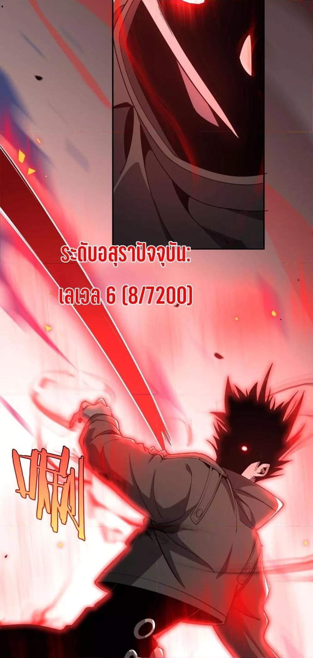 Manga-lc-com อ่านมังงะ อ่านการ์ตูน ออนไลน์ ฟรี Invasionofall ตอนที่ 1 2 3 4 5 6 7 8 9 10 11 12 13 14 ฟรี ไม่มีโฆษณา Manga-lc - อ่าน มังงะ อ่าน การ์ตูน ออนไลน์ อ่านมังงะ ฟรี