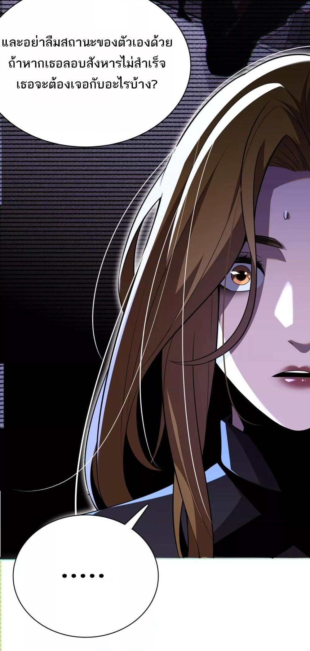 Manga-lc-com อ่านมังงะ อ่านการ์ตูน ออนไลน์ ฟรี Invasionofall ตอนที่ 1 2 3 4 5 6 7 8 9 10 11 12 13 14 ฟรี ไม่มีโฆษณา Manga-lc - อ่าน มังงะ อ่าน การ์ตูน ออนไลน์ อ่านมังงะ ฟรี