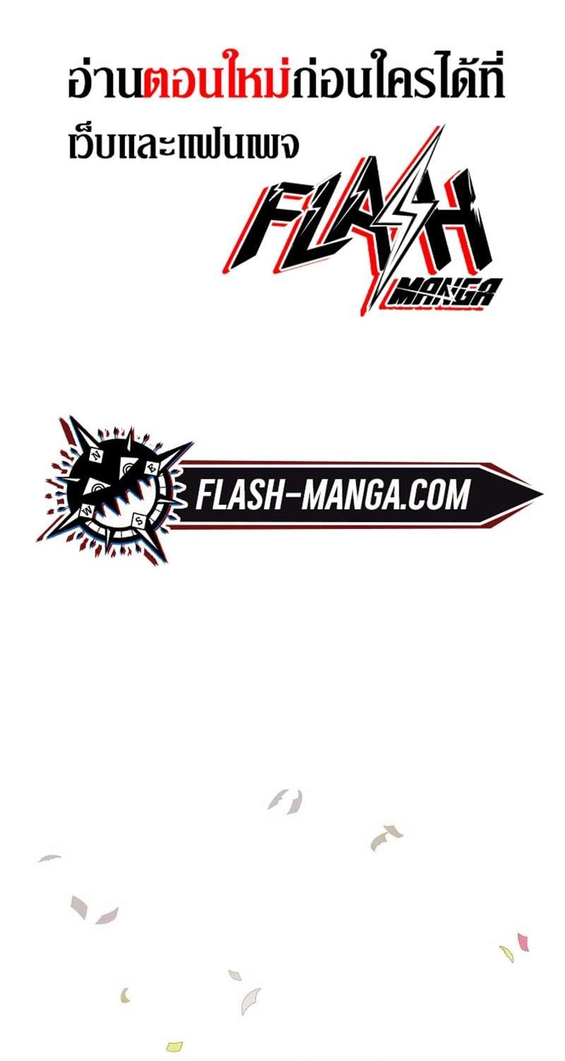 Manga-lc-com อ่านมังงะ อ่านการ์ตูน ออนไลน์ ฟรี Brother, Am I Cute ตอนที่ 1 2 3 4 5 6 7 8 9 10 11 12 13 14 ฟรี ไม่มีโฆษณา Manga-lc - อ่าน มังงะ อ่าน การ์ตูน ออนไลน์ อ่านมังงะ ฟรี