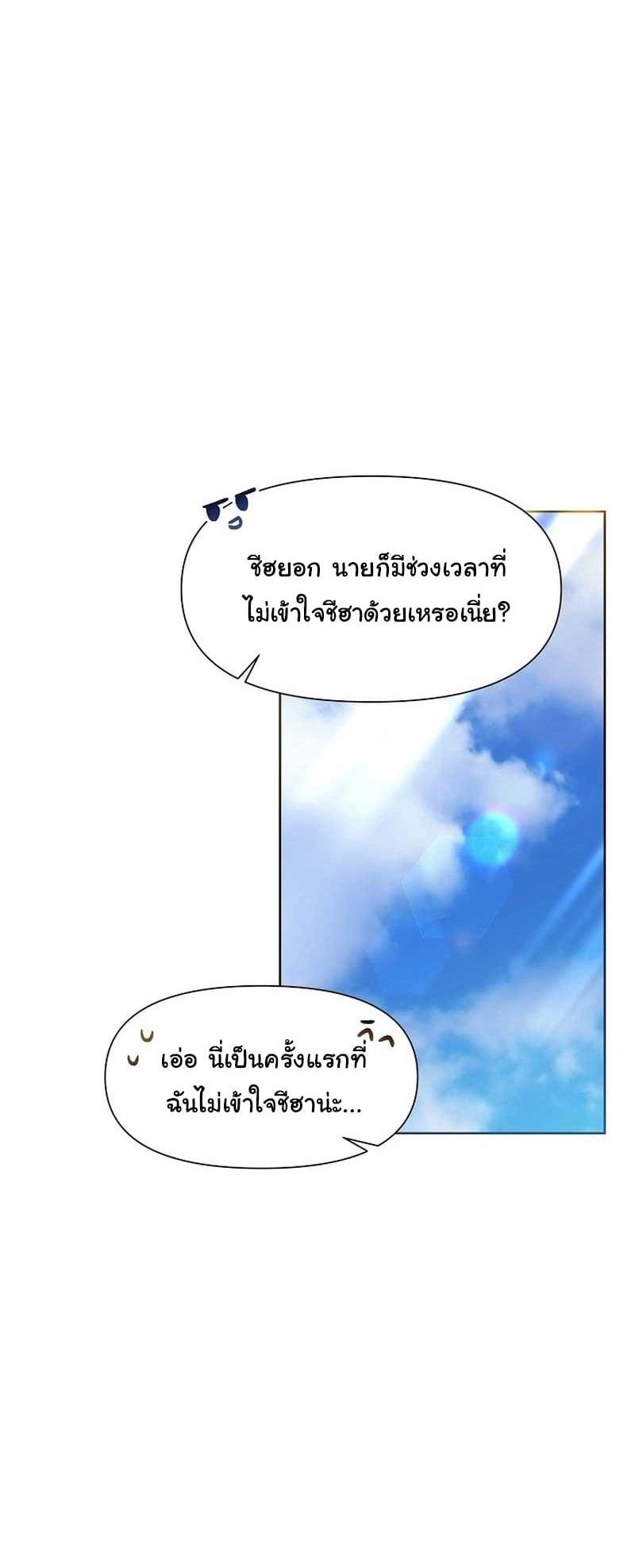 Manga-lc-com อ่านมังงะ อ่านการ์ตูน ออนไลน์ ฟรี Brother, Am I Cute ตอนที่ 1 2 3 4 5 6 7 8 9 10 11 12 13 14 ฟรี ไม่มีโฆษณา Manga-lc - อ่าน มังงะ อ่าน การ์ตูน ออนไลน์ อ่านมังงะ ฟรี
