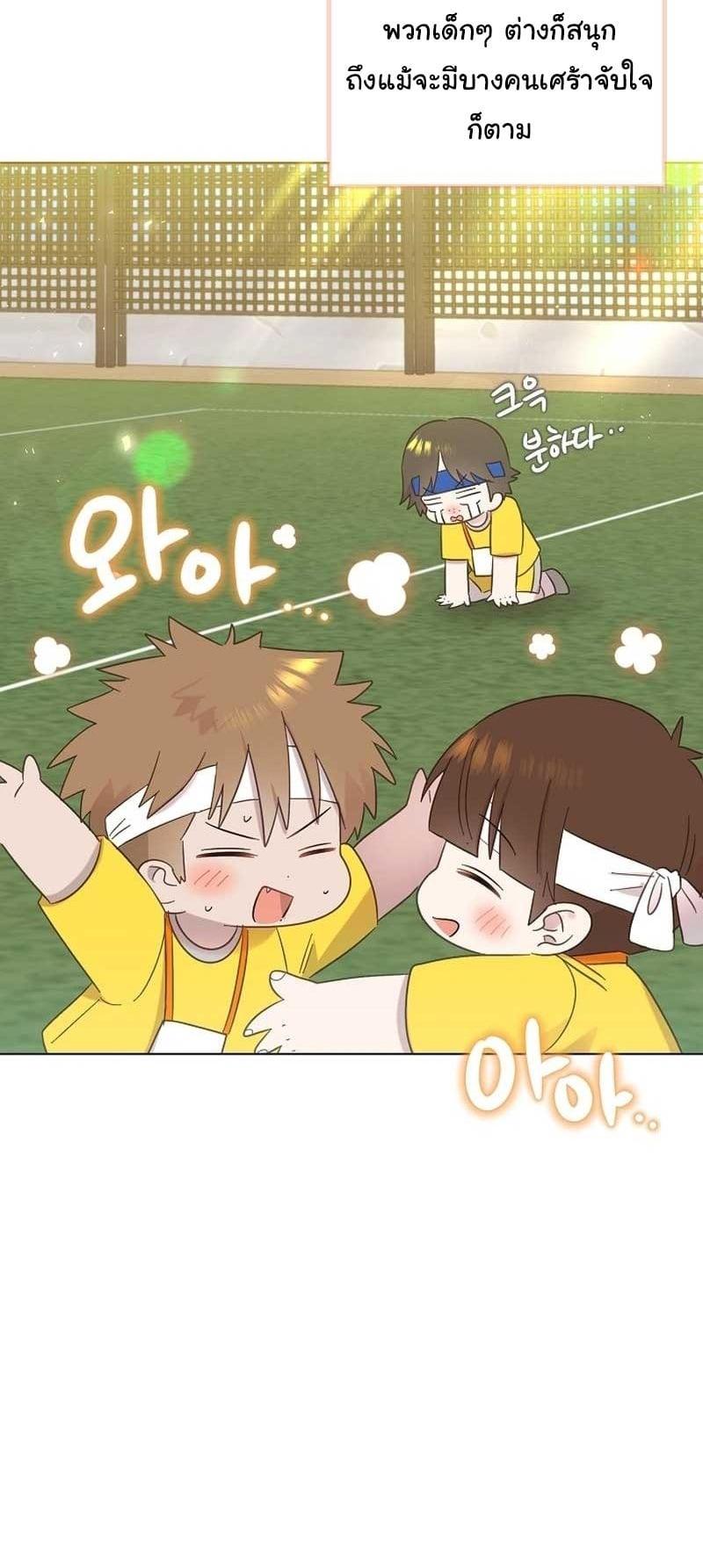 Manga-lc-com อ่านมังงะ อ่านการ์ตูน ออนไลน์ ฟรี Brother, Am I Cute ตอนที่ 1 2 3 4 5 6 7 8 9 10 11 12 13 14 ฟรี ไม่มีโฆษณา Manga-lc - อ่าน มังงะ อ่าน การ์ตูน ออนไลน์ อ่านมังงะ ฟรี