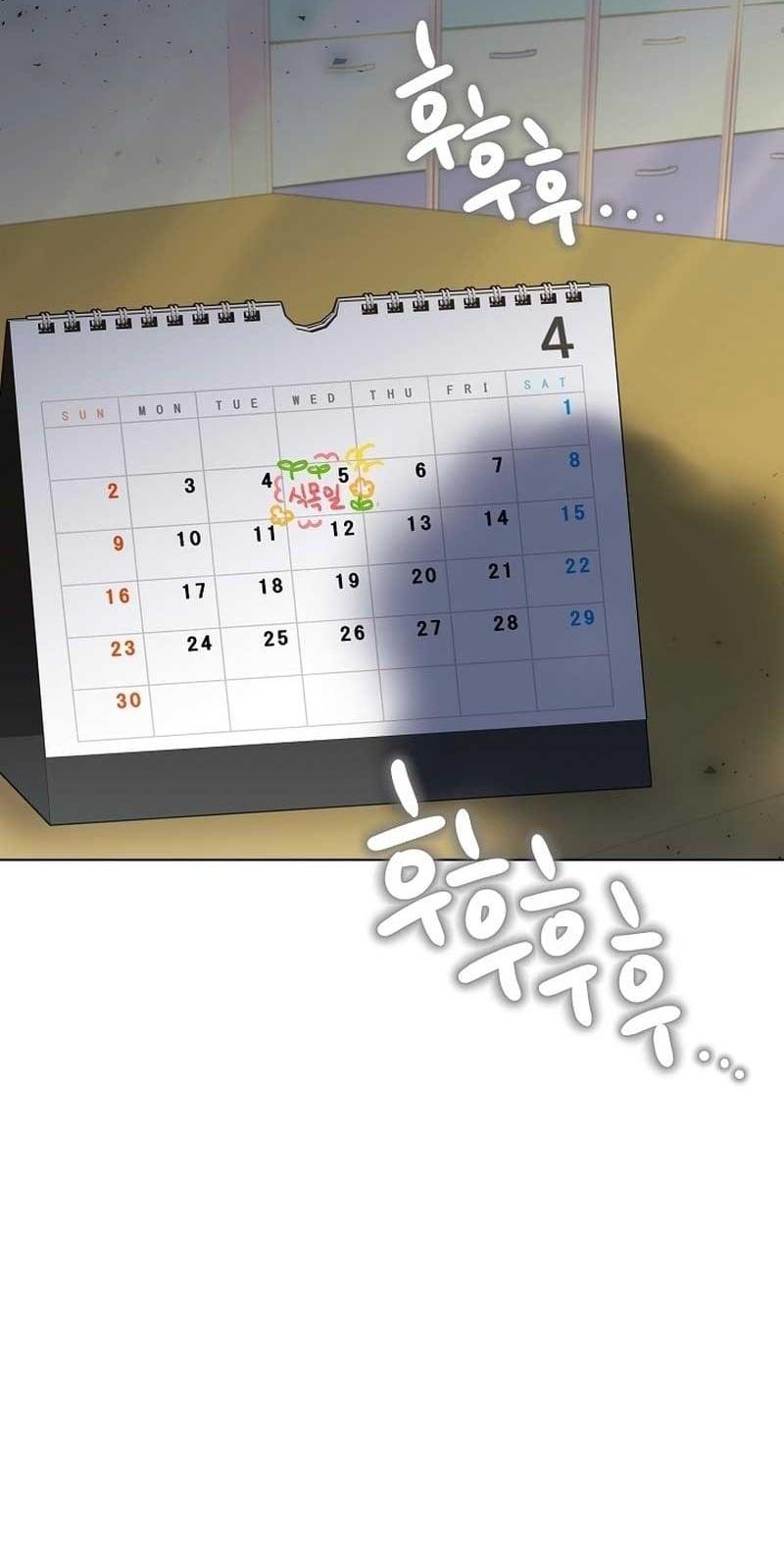 Manga-lc-com อ่านมังงะ อ่านการ์ตูน ออนไลน์ ฟรี Brother, Am I Cute ตอนที่ 1 2 3 4 5 6 7 8 9 10 11 12 13 14 ฟรี ไม่มีโฆษณา Manga-lc - อ่าน มังงะ อ่าน การ์ตูน ออนไลน์ อ่านมังงะ ฟรี