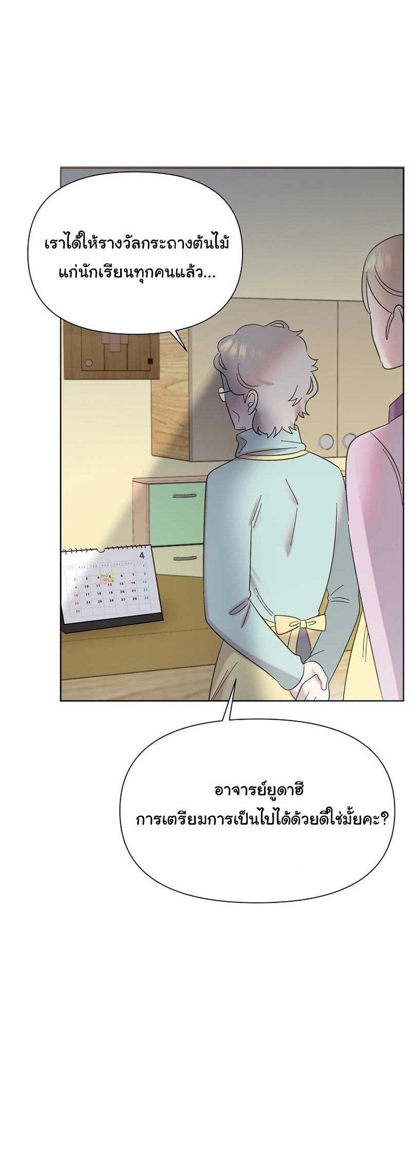 Manga-lc-com อ่านมังงะ อ่านการ์ตูน ออนไลน์ ฟรี Brother, Am I Cute ตอนที่ 1 2 3 4 5 6 7 8 9 10 11 12 13 14 ฟรี ไม่มีโฆษณา Manga-lc - อ่าน มังงะ อ่าน การ์ตูน ออนไลน์ อ่านมังงะ ฟรี