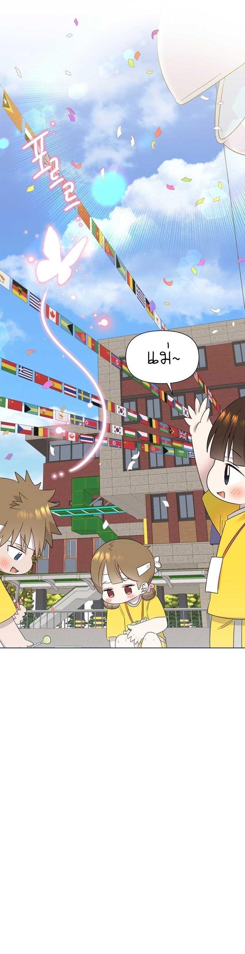 Manga-lc-com อ่านมังงะ อ่านการ์ตูน ออนไลน์ ฟรี Brother, Am I Cute ตอนที่ 1 2 3 4 5 6 7 8 9 10 11 12 13 14 ฟรี ไม่มีโฆษณา Manga-lc - อ่าน มังงะ อ่าน การ์ตูน ออนไลน์ อ่านมังงะ ฟรี