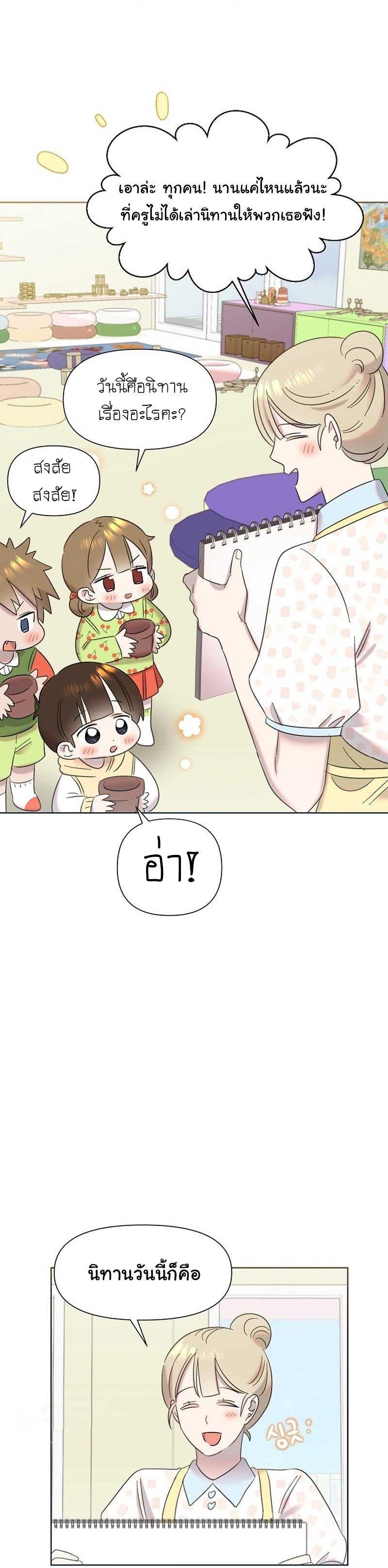 Manga-lc-com อ่านมังงะ อ่านการ์ตูน ออนไลน์ ฟรี Brother, Am I Cute ตอนที่ 1 2 3 4 5 6 7 8 9 10 11 12 13 14 ฟรี ไม่มีโฆษณา Manga-lc - อ่าน มังงะ อ่าน การ์ตูน ออนไลน์ อ่านมังงะ ฟรี