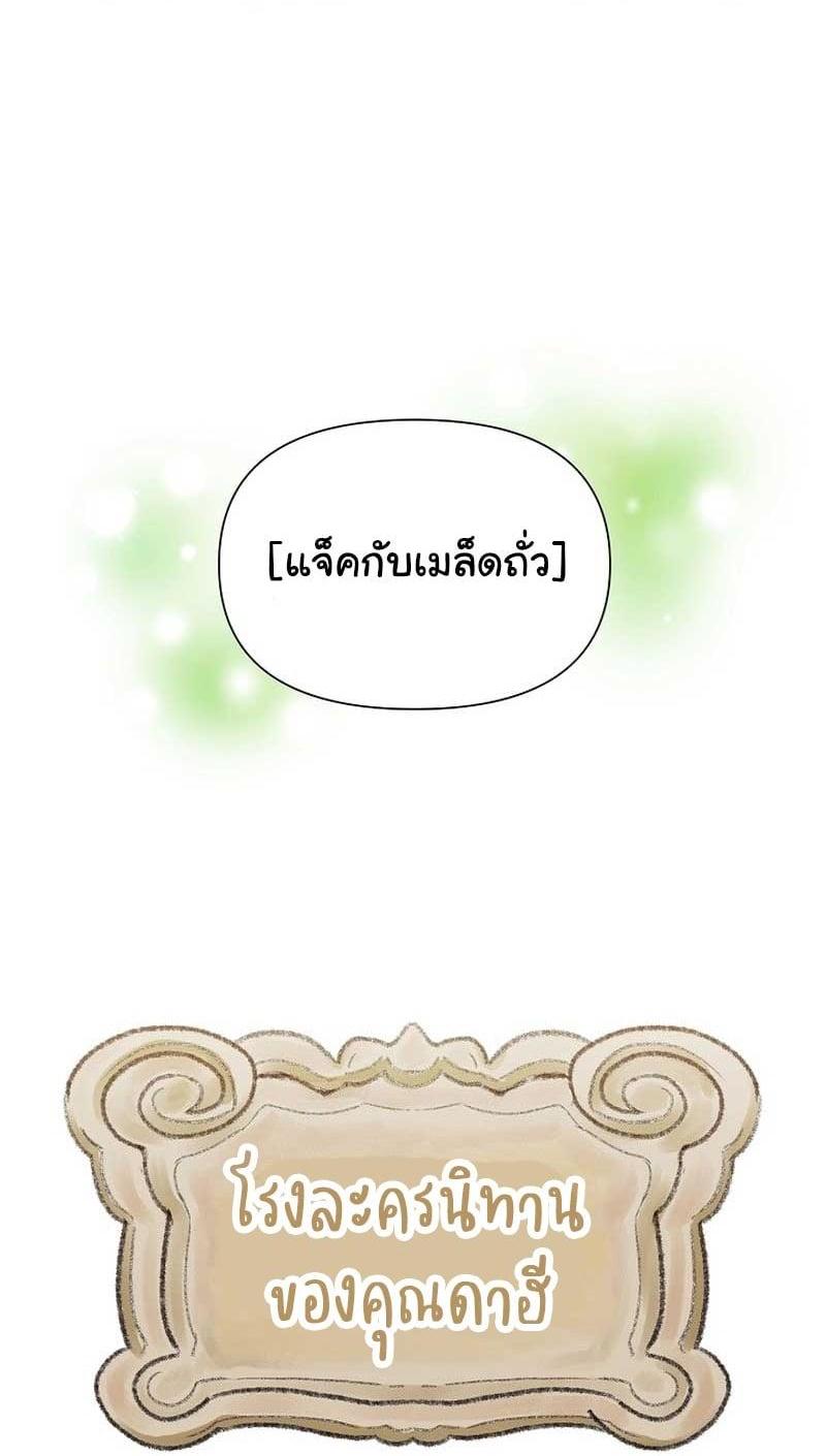 Manga-lc-com อ่านมังงะ อ่านการ์ตูน ออนไลน์ ฟรี Brother, Am I Cute ตอนที่ 1 2 3 4 5 6 7 8 9 10 11 12 13 14 ฟรี ไม่มีโฆษณา Manga-lc - อ่าน มังงะ อ่าน การ์ตูน ออนไลน์ อ่านมังงะ ฟรี