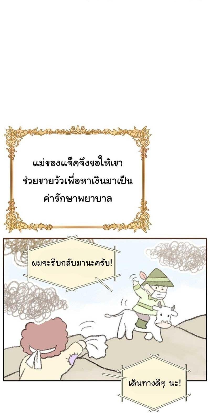 Manga-lc-com อ่านมังงะ อ่านการ์ตูน ออนไลน์ ฟรี Brother, Am I Cute ตอนที่ 1 2 3 4 5 6 7 8 9 10 11 12 13 14 ฟรี ไม่มีโฆษณา Manga-lc - อ่าน มังงะ อ่าน การ์ตูน ออนไลน์ อ่านมังงะ ฟรี