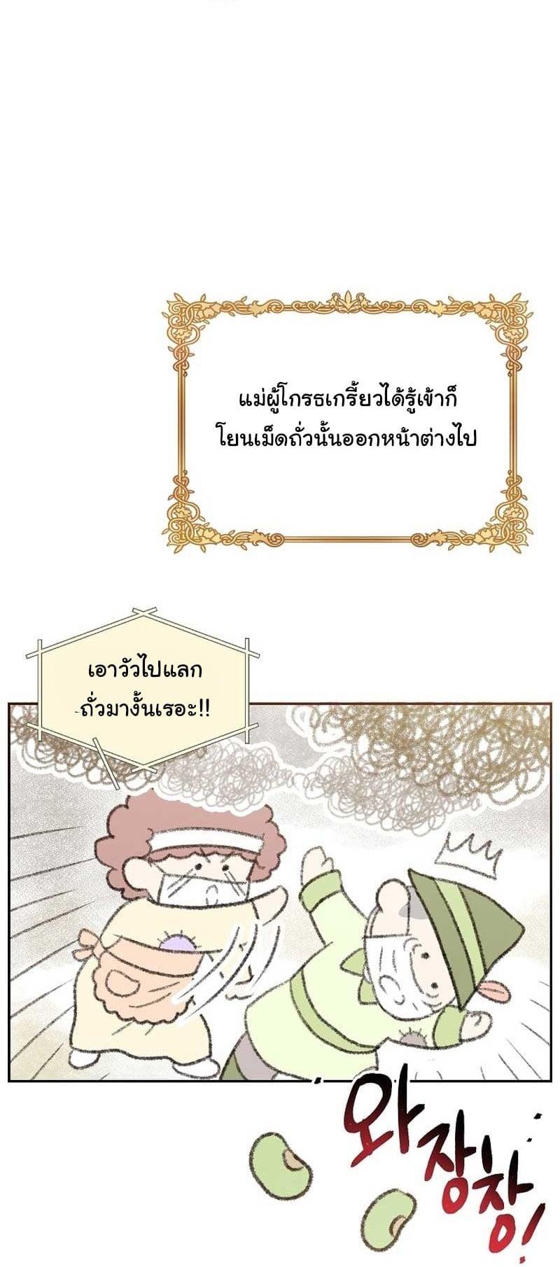Manga-lc-com อ่านมังงะ อ่านการ์ตูน ออนไลน์ ฟรี Brother, Am I Cute ตอนที่ 1 2 3 4 5 6 7 8 9 10 11 12 13 14 ฟรี ไม่มีโฆษณา Manga-lc - อ่าน มังงะ อ่าน การ์ตูน ออนไลน์ อ่านมังงะ ฟรี