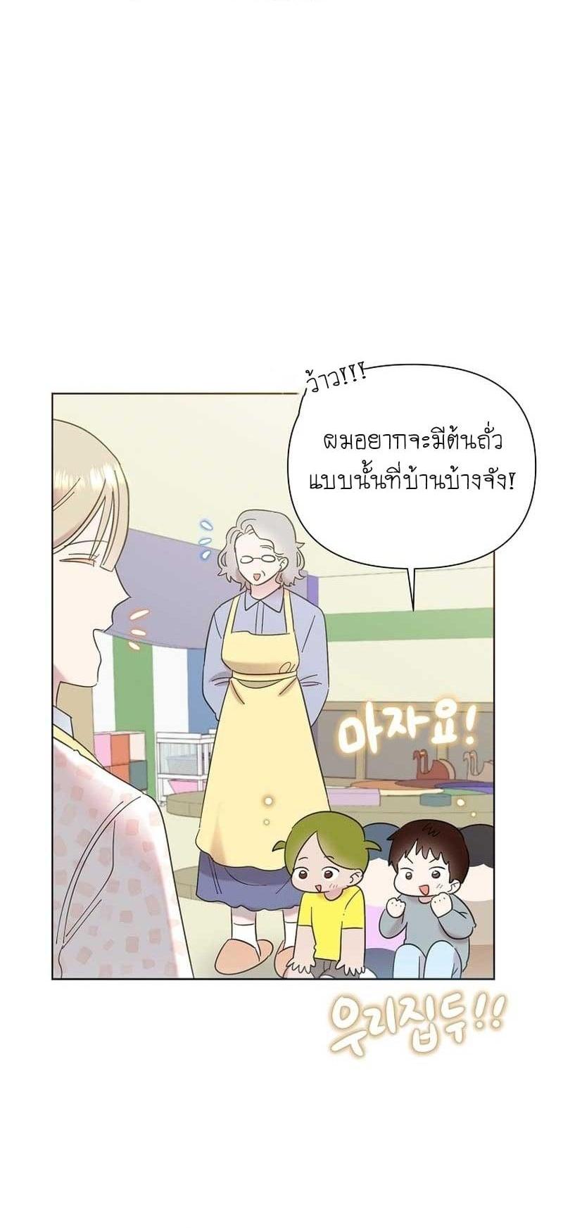 Manga-lc-com อ่านมังงะ อ่านการ์ตูน ออนไลน์ ฟรี Brother, Am I Cute ตอนที่ 1 2 3 4 5 6 7 8 9 10 11 12 13 14 ฟรี ไม่มีโฆษณา Manga-lc - อ่าน มังงะ อ่าน การ์ตูน ออนไลน์ อ่านมังงะ ฟรี