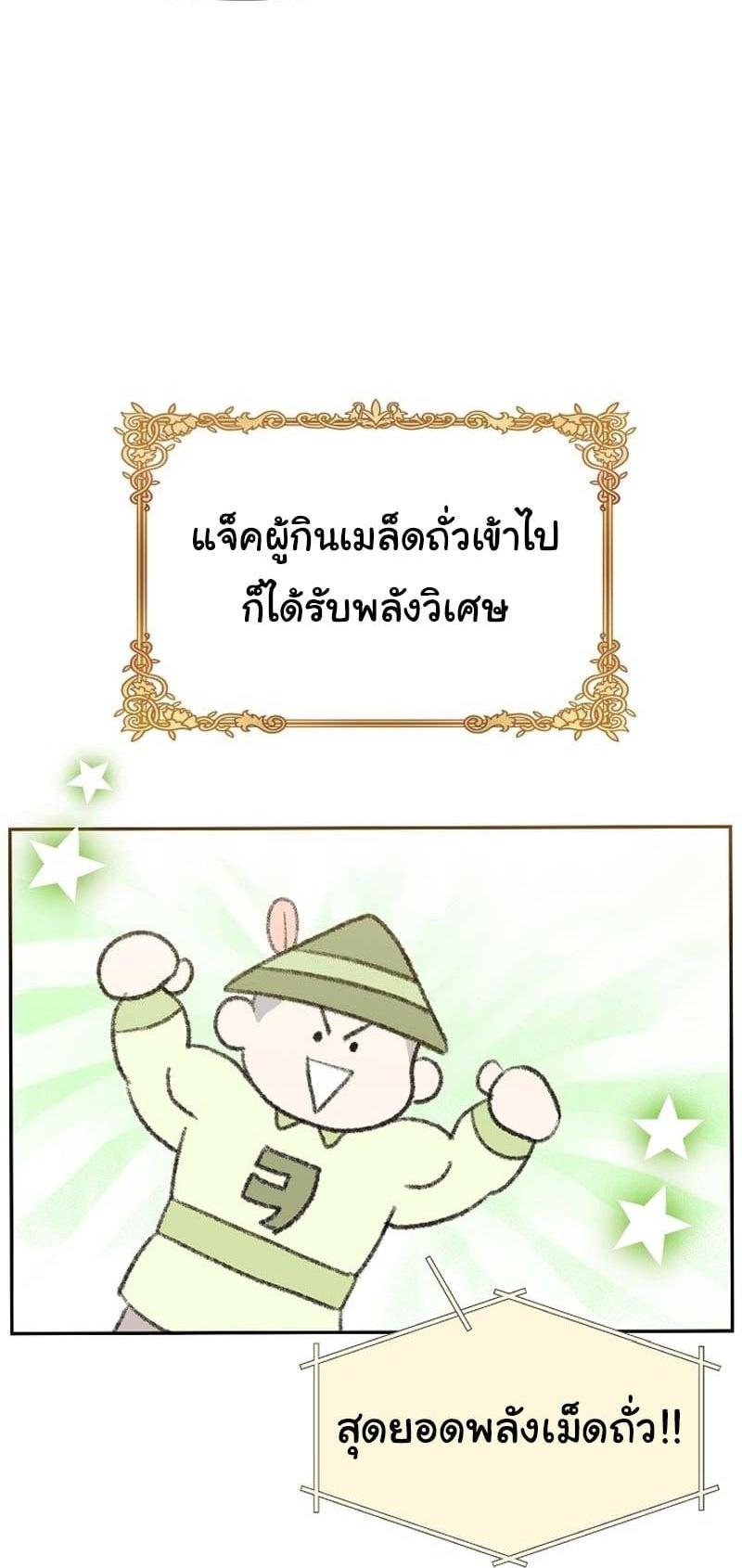 Manga-lc-com อ่านมังงะ อ่านการ์ตูน ออนไลน์ ฟรี Brother, Am I Cute ตอนที่ 1 2 3 4 5 6 7 8 9 10 11 12 13 14 ฟรี ไม่มีโฆษณา Manga-lc - อ่าน มังงะ อ่าน การ์ตูน ออนไลน์ อ่านมังงะ ฟรี