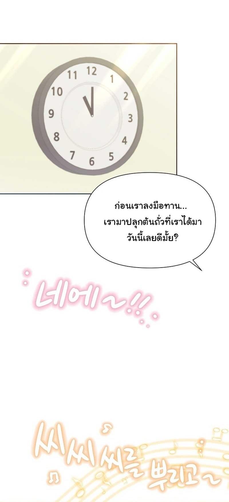 Manga-lc-com อ่านมังงะ อ่านการ์ตูน ออนไลน์ ฟรี Brother, Am I Cute ตอนที่ 1 2 3 4 5 6 7 8 9 10 11 12 13 14 ฟรี ไม่มีโฆษณา Manga-lc - อ่าน มังงะ อ่าน การ์ตูน ออนไลน์ อ่านมังงะ ฟรี