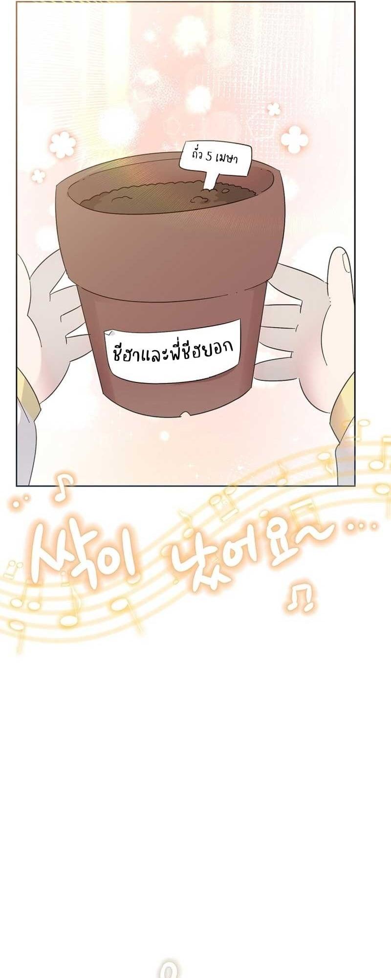 Manga-lc-com อ่านมังงะ อ่านการ์ตูน ออนไลน์ ฟรี Brother, Am I Cute ตอนที่ 1 2 3 4 5 6 7 8 9 10 11 12 13 14 ฟรี ไม่มีโฆษณา Manga-lc - อ่าน มังงะ อ่าน การ์ตูน ออนไลน์ อ่านมังงะ ฟรี