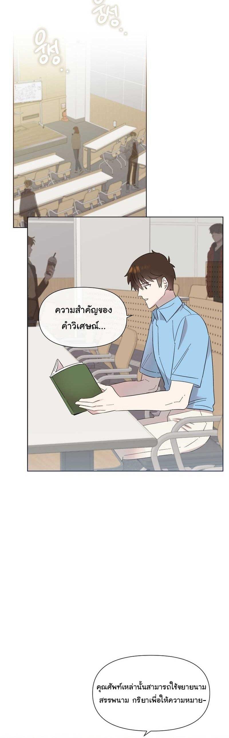 Manga-lc-com อ่านมังงะ อ่านการ์ตูน ออนไลน์ ฟรี Brother, Am I Cute ตอนที่ 1 2 3 4 5 6 7 8 9 10 11 12 13 14 ฟรี ไม่มีโฆษณา Manga-lc - อ่าน มังงะ อ่าน การ์ตูน ออนไลน์ อ่านมังงะ ฟรี
