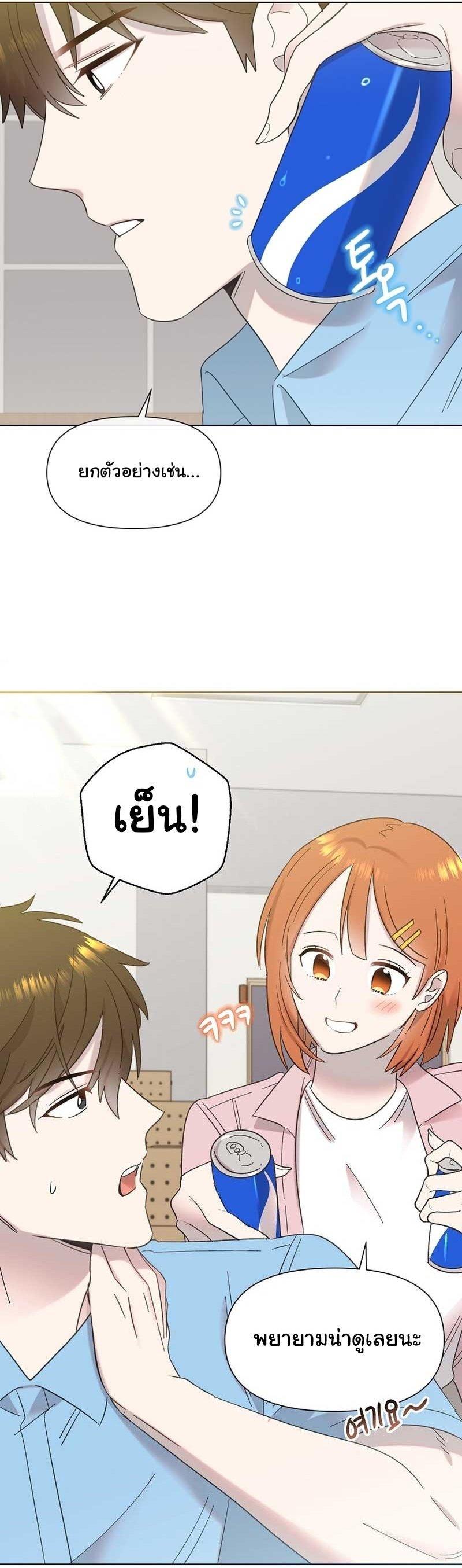 Manga-lc-com อ่านมังงะ อ่านการ์ตูน ออนไลน์ ฟรี Brother, Am I Cute ตอนที่ 1 2 3 4 5 6 7 8 9 10 11 12 13 14 ฟรี ไม่มีโฆษณา Manga-lc - อ่าน มังงะ อ่าน การ์ตูน ออนไลน์ อ่านมังงะ ฟรี