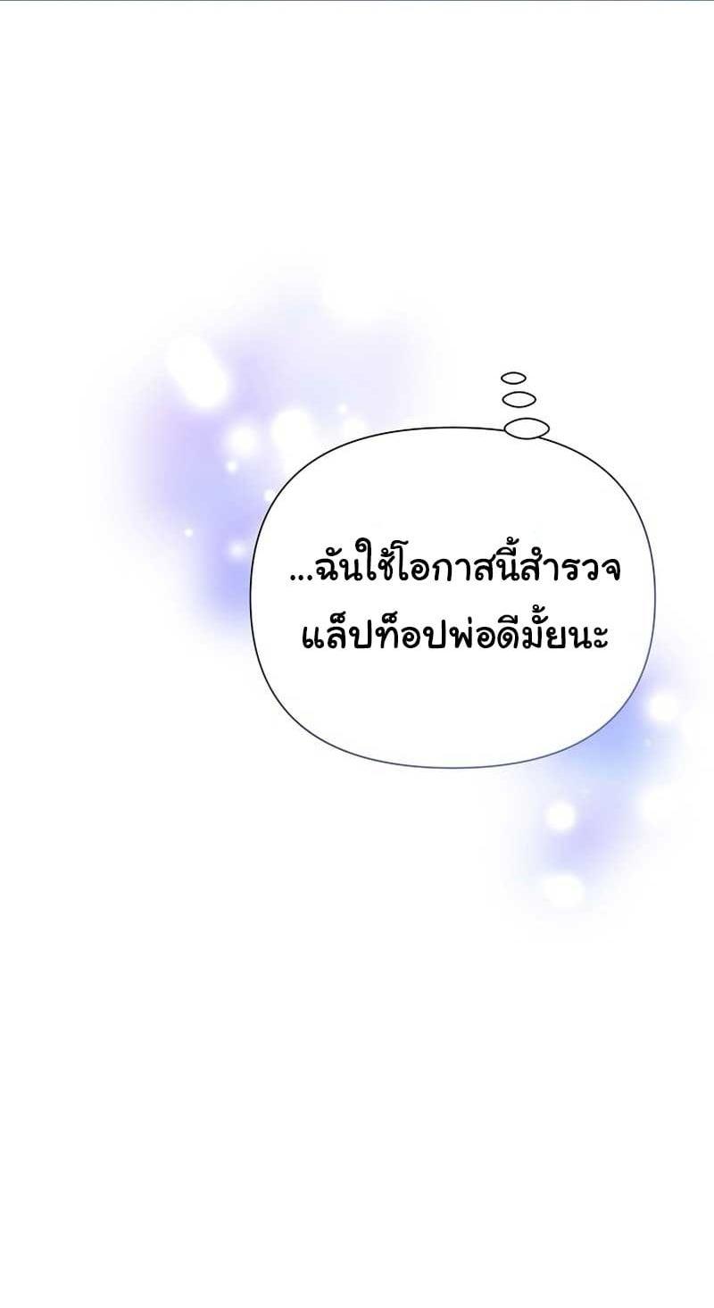 Manga-lc-com อ่านมังงะ อ่านการ์ตูน ออนไลน์ ฟรี Brother, Am I Cute ตอนที่ 1 2 3 4 5 6 7 8 9 10 11 12 13 14 ฟรี ไม่มีโฆษณา Manga-lc - อ่าน มังงะ อ่าน การ์ตูน ออนไลน์ อ่านมังงะ ฟรี