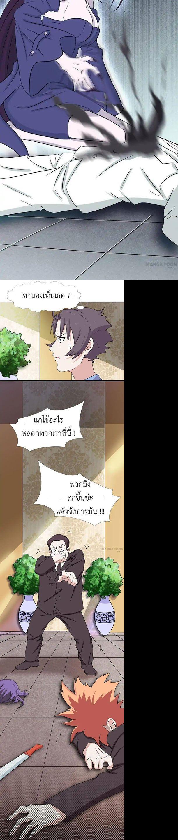 Manga-lc-com อ่านมังงะ อ่านการ์ตูน ออนไลน์ ฟรี Yama of the Hell ตอนที่ 1 2 3 4 5 6 7 8 9 10 11 12 13 14 ฟรี ไม่มีโฆษณา Manga-lc - อ่าน มังงะ อ่าน การ์ตูน ออนไลน์ อ่านมังงะ ฟรี
