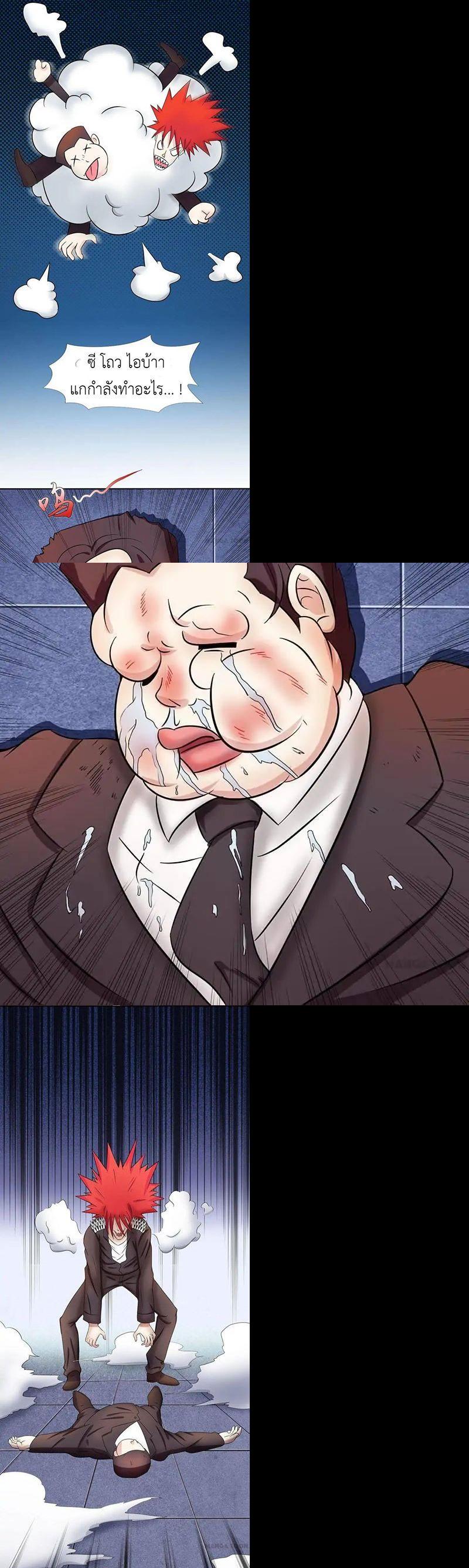 Manga-lc-com อ่านมังงะ อ่านการ์ตูน ออนไลน์ ฟรี Yama of the Hell ตอนที่ 1 2 3 4 5 6 7 8 9 10 11 12 13 14 ฟรี ไม่มีโฆษณา Manga-lc - อ่าน มังงะ อ่าน การ์ตูน ออนไลน์ อ่านมังงะ ฟรี