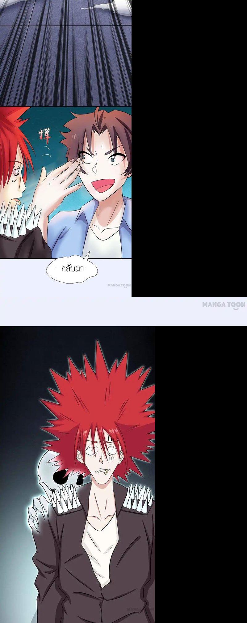 Manga-lc-com อ่านมังงะ อ่านการ์ตูน ออนไลน์ ฟรี Yama of the Hell ตอนที่ 1 2 3 4 5 6 7 8 9 10 11 12 13 14 ฟรี ไม่มีโฆษณา Manga-lc - อ่าน มังงะ อ่าน การ์ตูน ออนไลน์ อ่านมังงะ ฟรี