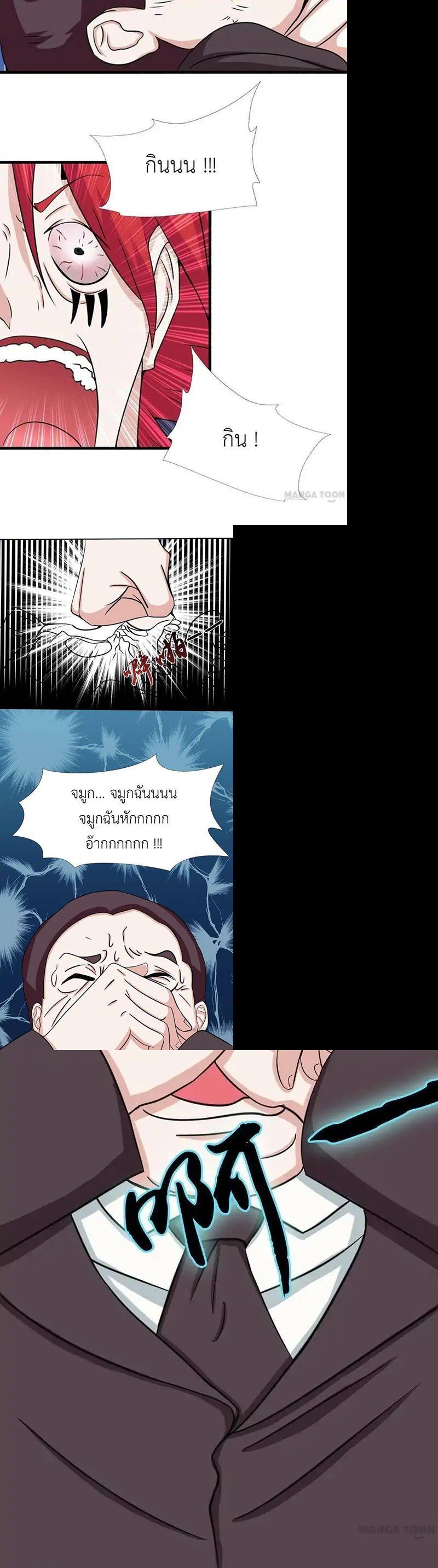 Manga-lc-com อ่านมังงะ อ่านการ์ตูน ออนไลน์ ฟรี Yama of the Hell ตอนที่ 1 2 3 4 5 6 7 8 9 10 11 12 13 14 ฟรี ไม่มีโฆษณา Manga-lc - อ่าน มังงะ อ่าน การ์ตูน ออนไลน์ อ่านมังงะ ฟรี