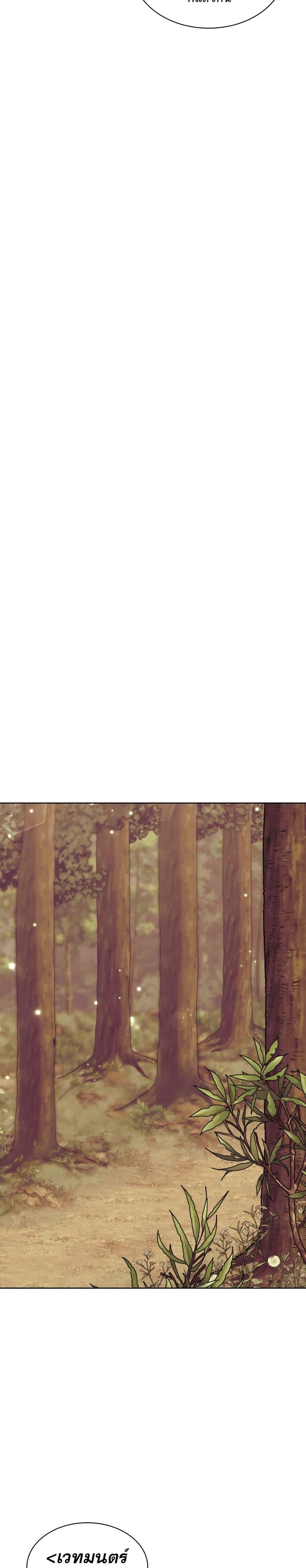 Manga-lc-com อ่านมังงะ อ่านการ์ตูน ออนไลน์ ฟรี Overgeared (Remake) ตอนที่ 1 2 3 4 5 6 7 8 9 10 11 12 13 14 ฟรี ไม่มีโฆษณา Manga-lc - อ่าน มังงะ อ่าน การ์ตูน ออนไลน์ อ่านมังงะ ฟรี