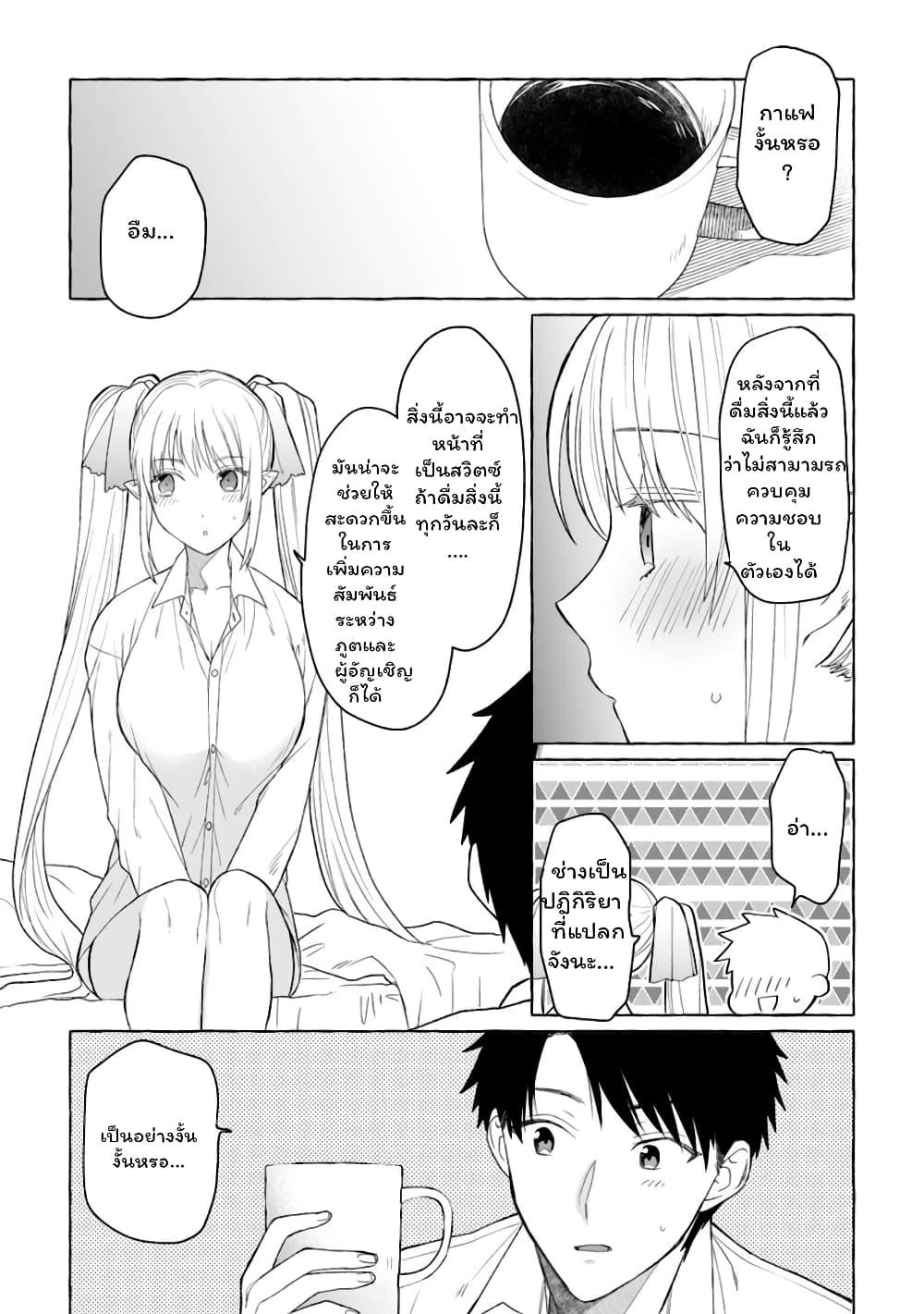 Manga-lc-com อ่านมังงะ อ่านการ์ตูน ออนไลน์ ฟรี Danjon no Aru Sekai de Kashikoku Sukoyaka ni Ikiru Houhou ตอนที่ 1 2 3 4 5 6 7 8 9 10 11 12 13 14 ฟรี ไม่มีโฆษณา Manga-lc - อ่าน มังงะ อ่าน การ์ตูน ออนไลน์ อ่านมังงะ ฟรี