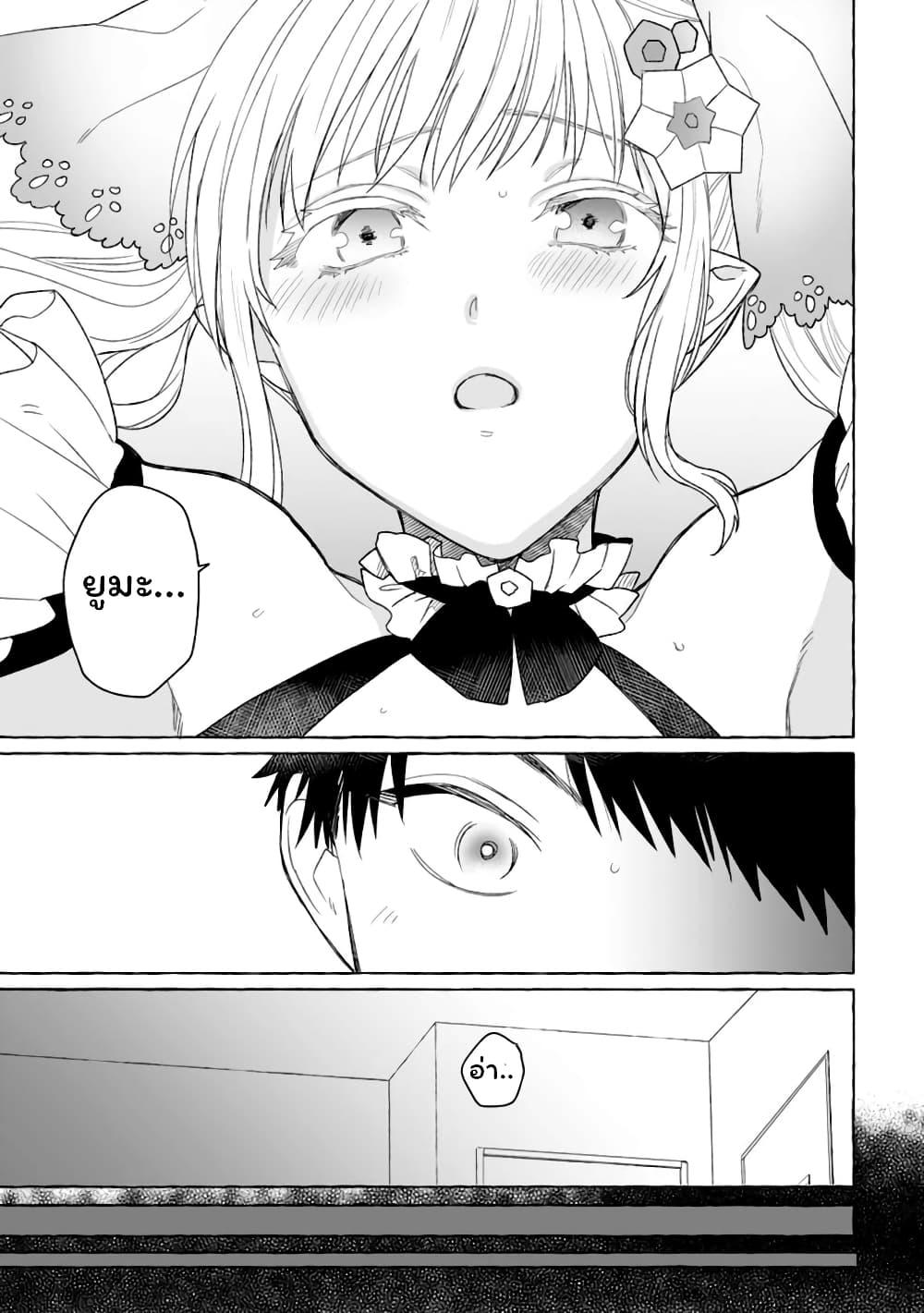 Manga-lc-com อ่านมังงะ อ่านการ์ตูน ออนไลน์ ฟรี Danjon no Aru Sekai de Kashikoku Sukoyaka ni Ikiru Houhou ตอนที่ 1 2 3 4 5 6 7 8 9 10 11 12 13 14 ฟรี ไม่มีโฆษณา Manga-lc - อ่าน มังงะ อ่าน การ์ตูน ออนไลน์ อ่านมังงะ ฟรี