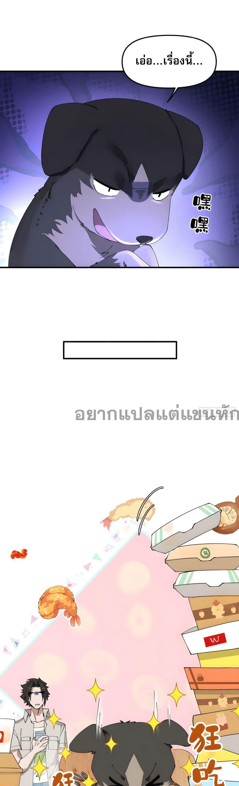 Manga-lc-com อ่านมังงะ อ่านการ์ตูน ออนไลน์ ฟรี Cultivation of Immortality begins with Betrayal and Separation from Relatives ตอนที่ 1 2 3 4 5 6 7 8 9 10 11 12 13 14 ฟรี ไม่มีโฆษณา Manga-lc - อ่าน มังงะ อ่าน การ์ตูน ออนไลน์ อ่านมังงะ ฟรี