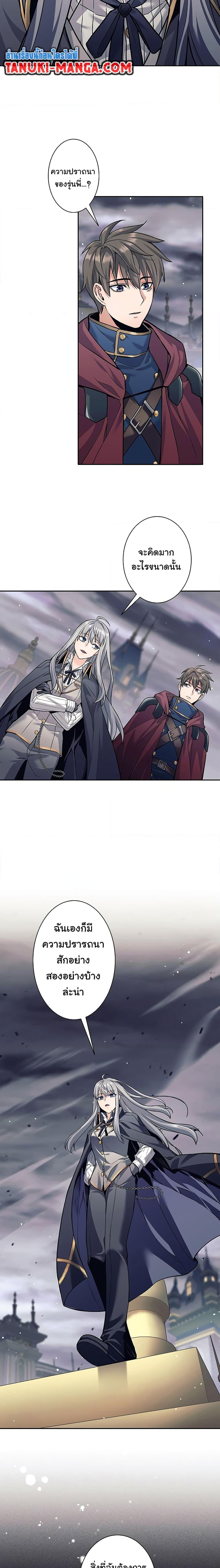 Manga-lc-com อ่านมังงะ อ่านการ์ตูน ออนไลน์ ฟรี I Quit the Hero’s Party ตอนที่ 1 2 3 4 5 6 7 8 9 10 11 12 13 14 ฟรี ไม่มีโฆษณา Manga-lc - อ่าน มังงะ อ่าน การ์ตูน ออนไลน์ อ่านมังงะ ฟรี