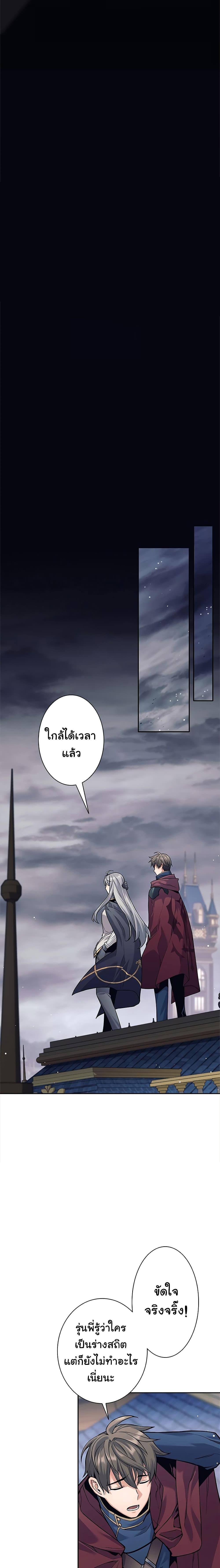 Manga-lc-com อ่านมังงะ อ่านการ์ตูน ออนไลน์ ฟรี I Quit the Hero’s Party ตอนที่ 1 2 3 4 5 6 7 8 9 10 11 12 13 14 ฟรี ไม่มีโฆษณา Manga-lc - อ่าน มังงะ อ่าน การ์ตูน ออนไลน์ อ่านมังงะ ฟรี
