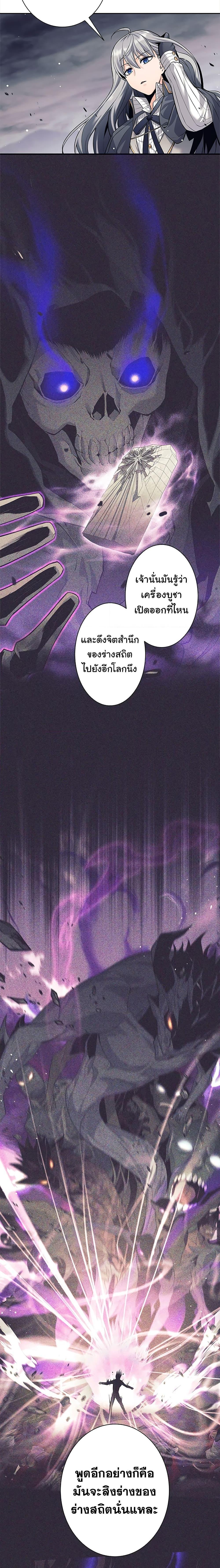 Manga-lc-com อ่านมังงะ อ่านการ์ตูน ออนไลน์ ฟรี I Quit the Hero’s Party ตอนที่ 1 2 3 4 5 6 7 8 9 10 11 12 13 14 ฟรี ไม่มีโฆษณา Manga-lc - อ่าน มังงะ อ่าน การ์ตูน ออนไลน์ อ่านมังงะ ฟรี