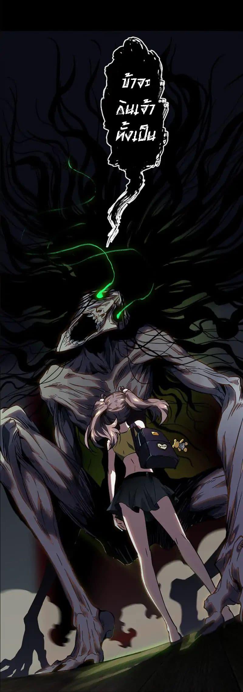 Manga-lc-com อ่านมังงะ อ่านการ์ตูน ออนไลน์ ฟรี DaXiangWuXing (Taoist) ตอนที่ 1 2 3 4 5 6 7 8 9 10 11 12 13 14 ฟรี ไม่มีโฆษณา Manga-lc - อ่าน มังงะ อ่าน การ์ตูน ออนไลน์ อ่านมังงะ ฟรี