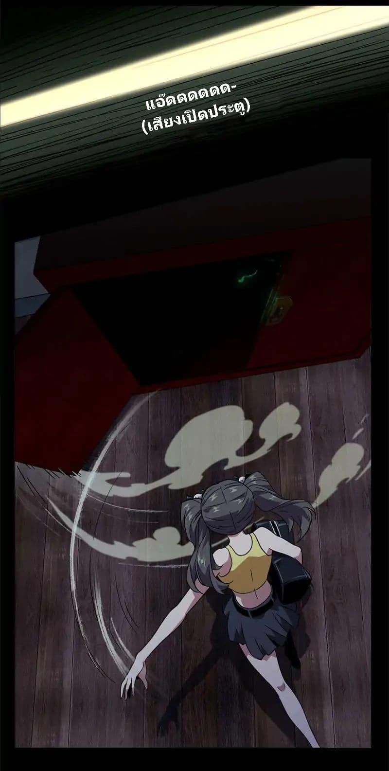 Manga-lc-com อ่านมังงะ อ่านการ์ตูน ออนไลน์ ฟรี DaXiangWuXing (Taoist) ตอนที่ 1 2 3 4 5 6 7 8 9 10 11 12 13 14 ฟรี ไม่มีโฆษณา Manga-lc - อ่าน มังงะ อ่าน การ์ตูน ออนไลน์ อ่านมังงะ ฟรี