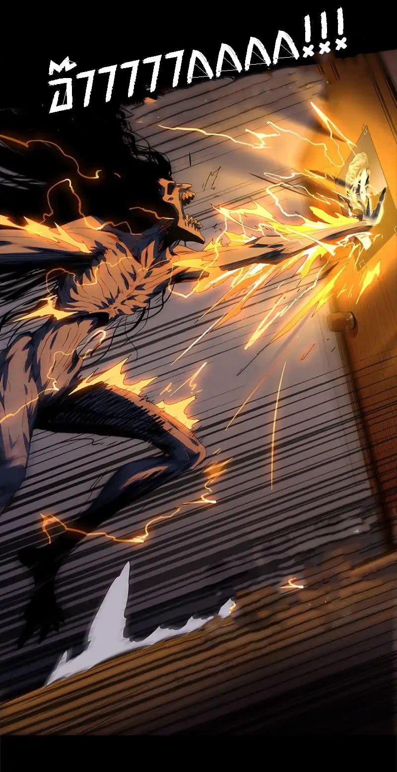 Manga-lc-com อ่านมังงะ อ่านการ์ตูน ออนไลน์ ฟรี DaXiangWuXing (Taoist) ตอนที่ 1 2 3 4 5 6 7 8 9 10 11 12 13 14 ฟรี ไม่มีโฆษณา Manga-lc - อ่าน มังงะ อ่าน การ์ตูน ออนไลน์ อ่านมังงะ ฟรี