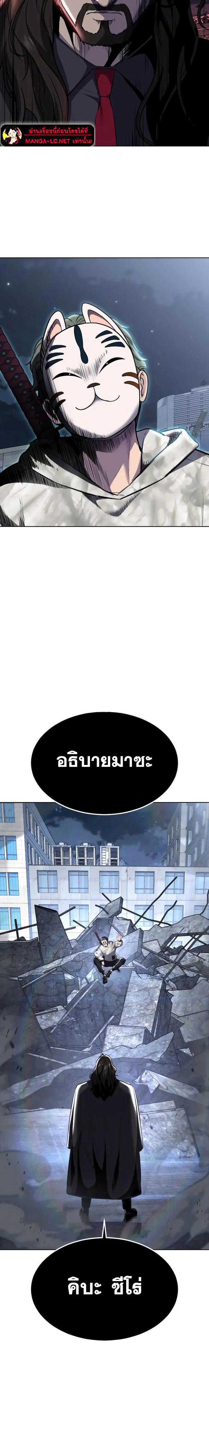 Doujin-Lc- อ่าน โดจิน มังฮวา เกาหลี ญี่ปุ่น จีน แปลไทย 233 ตอนที่ 1 2 3 4 5 6 7 8 9 10 11 12 13 14 ฟรี ไม่มีโฆษณา อ่าน โดจิน Manhwa เกาหลี ญี่ปุ่น จีน เรามีครบ คัดมาให้เน้นๆ โดจิน 18+ รับประกันความฟินโดย  Doujin Lc
