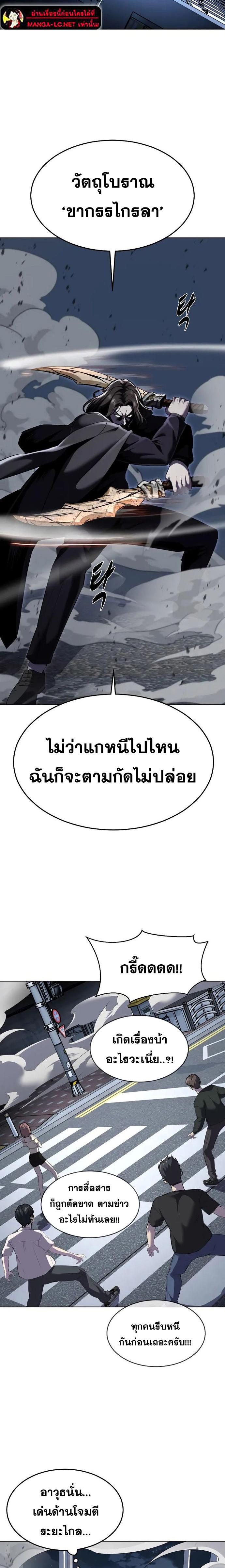 Doujin-Lc- อ่าน โดจิน มังฮวา เกาหลี ญี่ปุ่น จีน แปลไทย 233 ตอนที่ 1 2 3 4 5 6 7 8 9 10 11 12 13 14 ฟรี ไม่มีโฆษณา อ่าน โดจิน Manhwa เกาหลี ญี่ปุ่น จีน เรามีครบ คัดมาให้เน้นๆ โดจิน 18+ รับประกันความฟินโดย  Doujin Lc
