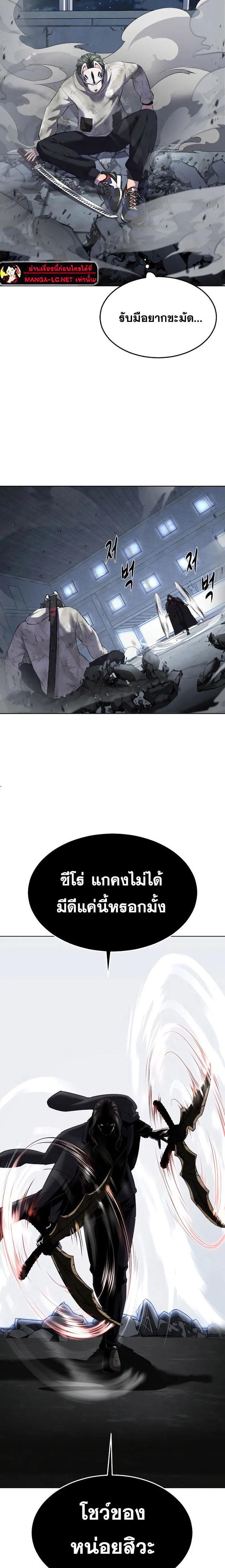 Doujin-Lc- อ่าน โดจิน มังฮวา เกาหลี ญี่ปุ่น จีน แปลไทย 233 ตอนที่ 1 2 3 4 5 6 7 8 9 10 11 12 13 14 ฟรี ไม่มีโฆษณา อ่าน โดจิน Manhwa เกาหลี ญี่ปุ่น จีน เรามีครบ คัดมาให้เน้นๆ โดจิน 18+ รับประกันความฟินโดย  Doujin Lc