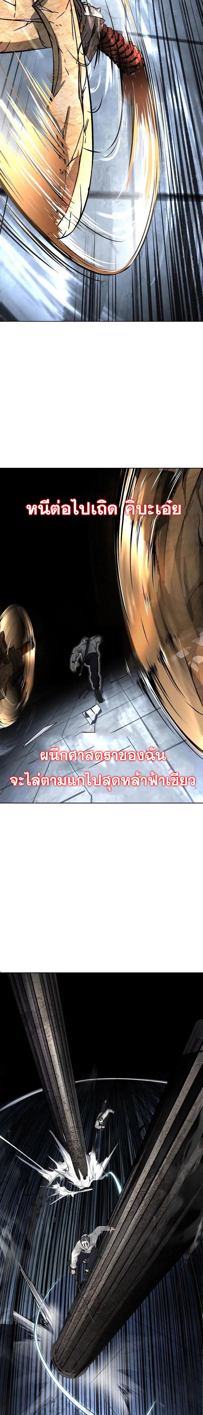 Doujin-Lc- อ่าน โดจิน มังฮวา เกาหลี ญี่ปุ่น จีน แปลไทย 233 ตอนที่ 1 2 3 4 5 6 7 8 9 10 11 12 13 14 ฟรี ไม่มีโฆษณา อ่าน โดจิน Manhwa เกาหลี ญี่ปุ่น จีน เรามีครบ คัดมาให้เน้นๆ โดจิน 18+ รับประกันความฟินโดย  Doujin Lc