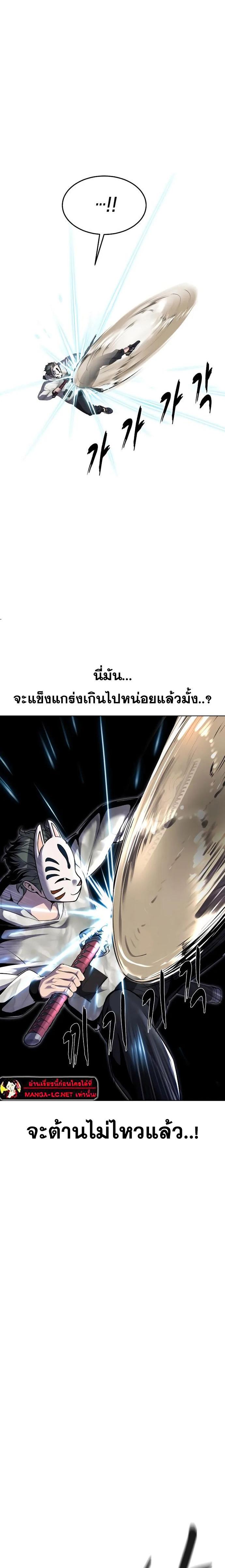 Doujin-Lc- อ่าน โดจิน มังฮวา เกาหลี ญี่ปุ่น จีน แปลไทย 233 ตอนที่ 1 2 3 4 5 6 7 8 9 10 11 12 13 14 ฟรี ไม่มีโฆษณา อ่าน โดจิน Manhwa เกาหลี ญี่ปุ่น จีน เรามีครบ คัดมาให้เน้นๆ โดจิน 18+ รับประกันความฟินโดย  Doujin Lc